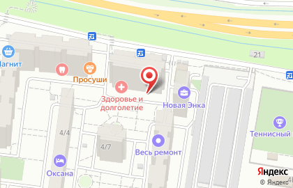 Продуктовый магазин Житница на улице им. Александра Покрышкина на карте