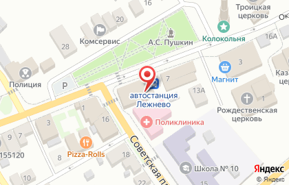 Супермаркет Пятёрочка на Советской площади на карте