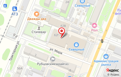 Магазин Электрон на Тракторной улице на карте