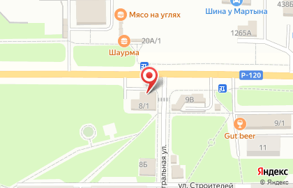 Банкомат СберБанк в Брянске на карте