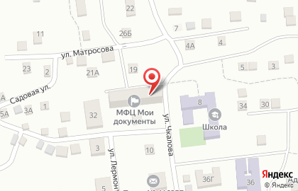 Центр государственных услуг Мои документы на улице Лермонтова на карте