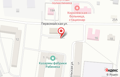 Пятерочка в Королёве на карте