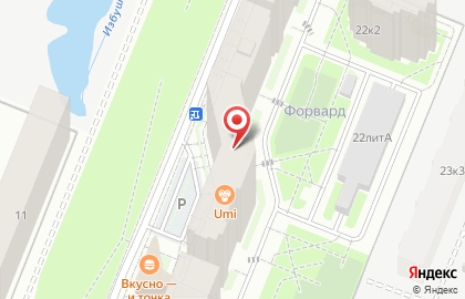 Аптека Имбирь на Екатерининской улице на карте