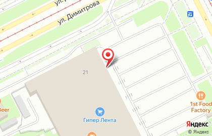 Ресторан быстрого обслуживания Околица на улице Димитрова на карте
