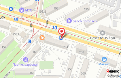 Экспресс-кофейня Dim Coffee на Ставропольской улице, 254а на карте