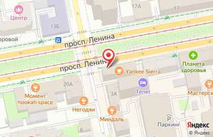 Аптека Виши на карте
