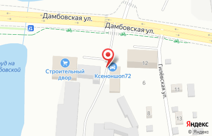 Магазин по продаже и установке ксенона Xenonshop72 на Дамбовской улице на карте