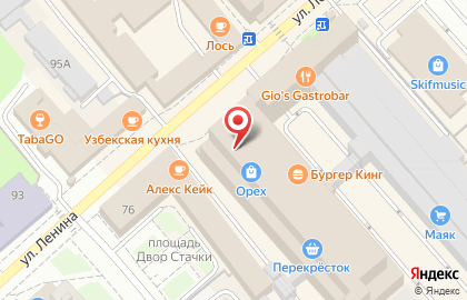 Фабрика мебели Furni House на улице Ленина на карте