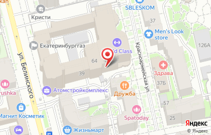 Екатеринбурггорстрой-Гарант на карте
