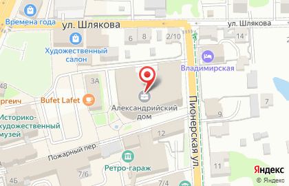 Юридическая компания Бизнес Партнер на Пионерской улице на карте