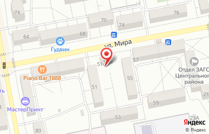 Фирменный магазин Фабрика качества на улице Мира, 51а на карте