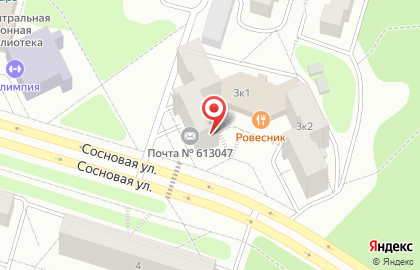 Кафе Ровесник на карте