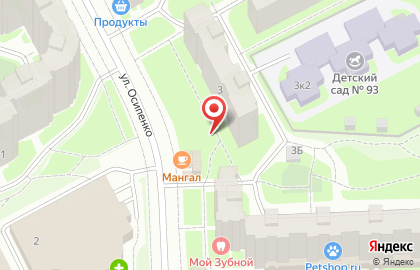 Детский сад # 93 Комбинированного Вида на улице Осипенко на карте