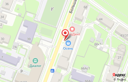 Супермаркет Осень на Большой Московской улице, 66 на карте