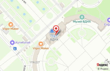 Ресторан Дружба народов на карте