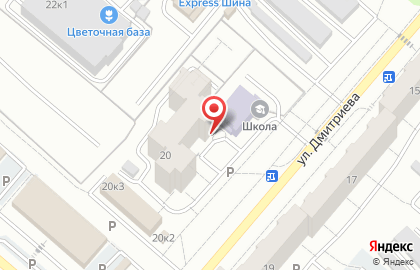 Торгово-установочный центр Akulaopt на улице Дмитриева на карте