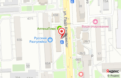 Магазин полуфабрикатов Олимп на улице Ладо Кецховели на карте