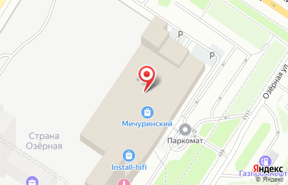 PickPoint на Озёрной улице на карте