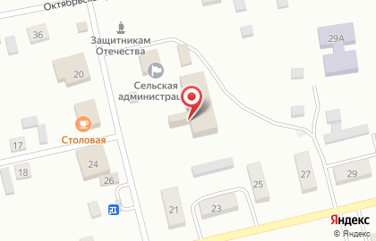 Дом культуры в Новосибирске на карте