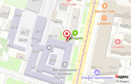 Национальный исследовательский университет Высшая школа экономики на улице Шаболовка на карте