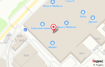 Интернет-магазин отделочных материалов и сантехники Метраж в ТЦ Красный Мамонт на карте