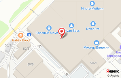 Интернет-магазин отделочных материалов и сантехники Метраж в ТЦ Красный Мамонт на карте