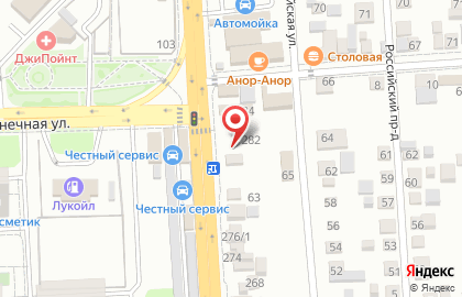 Супермаркет Магнит в Краснодаре на карте