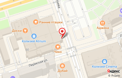 Аптека Планета Здоровья в Перми на карте