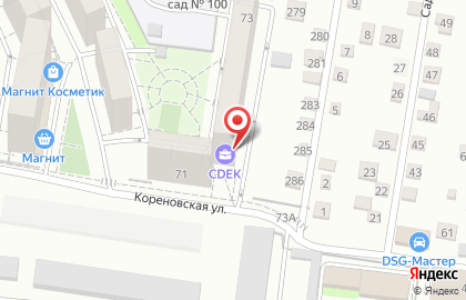 Парикмахерская на Кореновской улице на карте