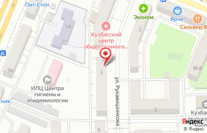 Агентство коммерческой недвижимости Смарт в Кемерово на карте