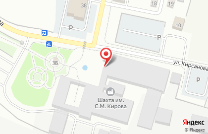 Столовая Ярмарка в Ленинск-Кузнецком на карте
