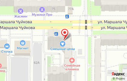 Салон одежды и обуви Смешные цены на улице Маршала Чуйкова на карте