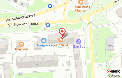 Продуктовый магазин У Палыча на улице Комиссарова на карте