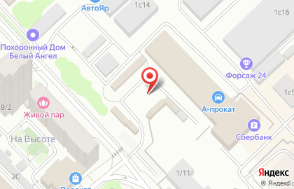 Магазин фруктов и овощей на Телевизорной улице на карте