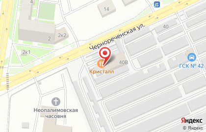 Торгово-монтажная компания Водомер на Чернореченской улице на карте