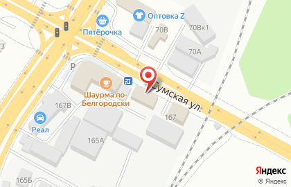 Торговая компания, ИП Бычков Ю.Г. на карте