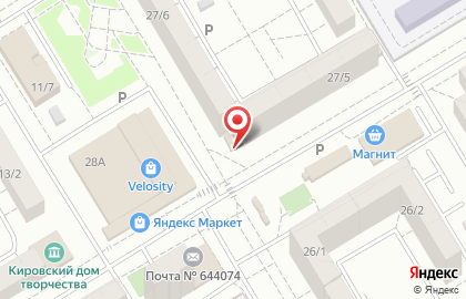 Фирменный магазин Ермолино на проспекте Комарова на карте