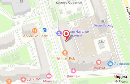 Магазин разливного пива Маяк на карте