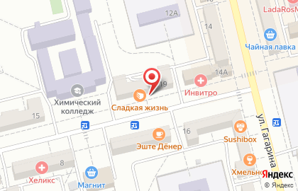 Фотосалон на улице Павлова на карте