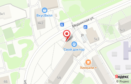 Служба курьерской доставки СберЛогистика на улице Академика Янгеля на карте
