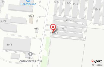 Автосервис в Новосибирске на карте
