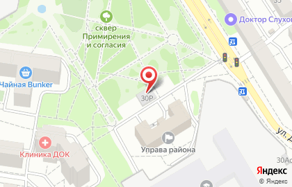Воронежская горэлектросеть на улице Домостроителей на карте