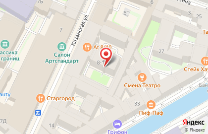 Отель Academia на Невском проспекте на карте