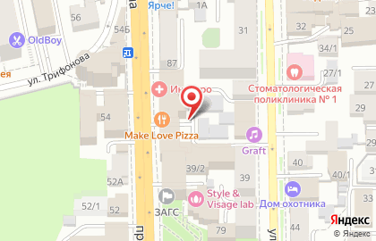 ООО Центр Холдинг на проспекте Ленина на карте