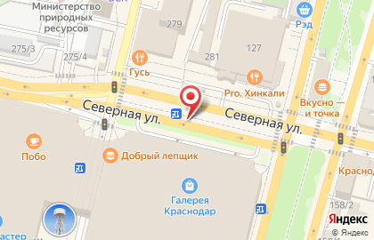 Экспресс-кофейня dim Coffee на ​Северной, 356 на карте