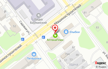 Аптека Интерфарм в Йошкар-Оле на карте