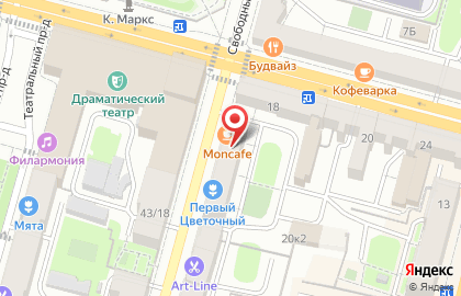Квик в Свободном переулке на карте