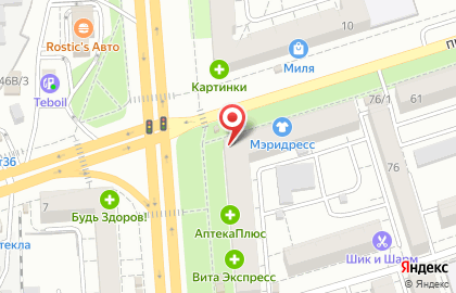 Магазин пряжи в Воронеже на карте