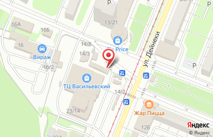 Аптека Витамин на улице Комарова на карте