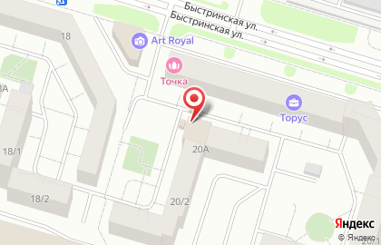 Русь в Хабаровске на карте